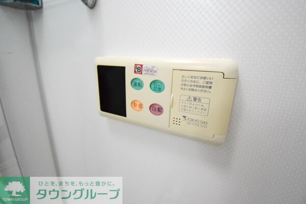 設備(お問合せは(株)タウンハウジングレジデンス事業部【03-…)