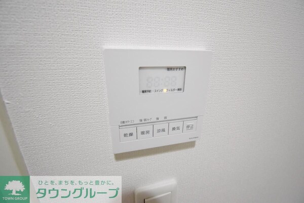 設備(お問合せは(株)タウンハウジングレジデンス事業部【03-…)