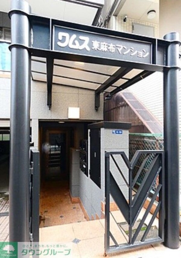 エントランス(エントランス)