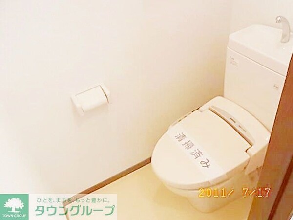 トイレ