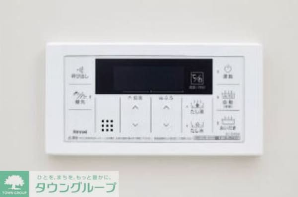 設備(お問合せは(株)タウンハウジング赤坂店へ【03-5563-…)