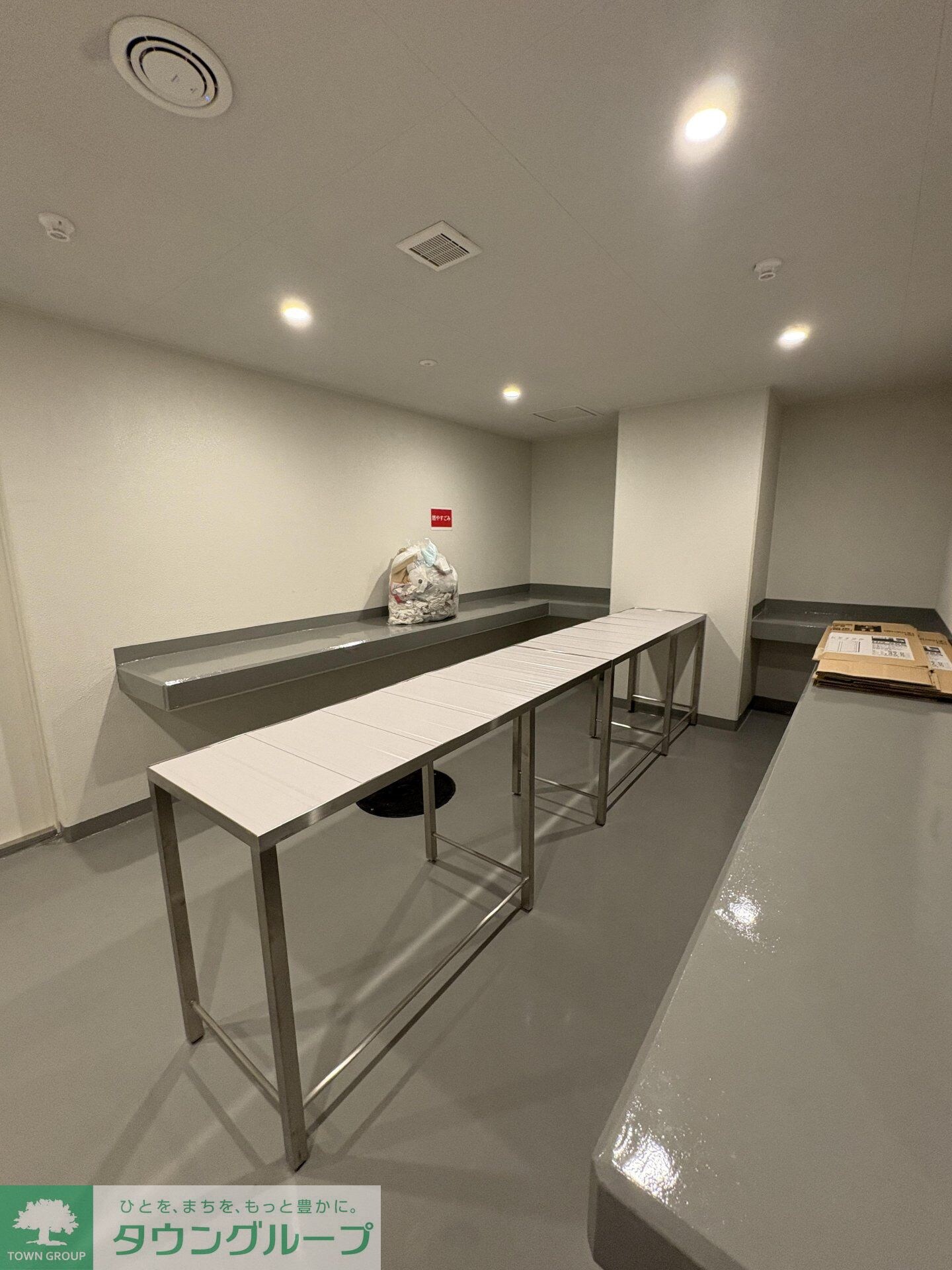 物件内観写真22　