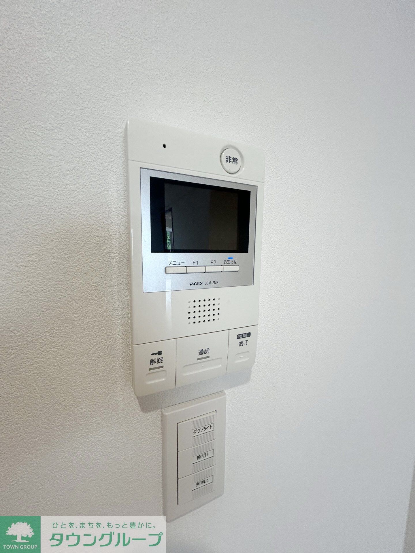 物件内観写真20　