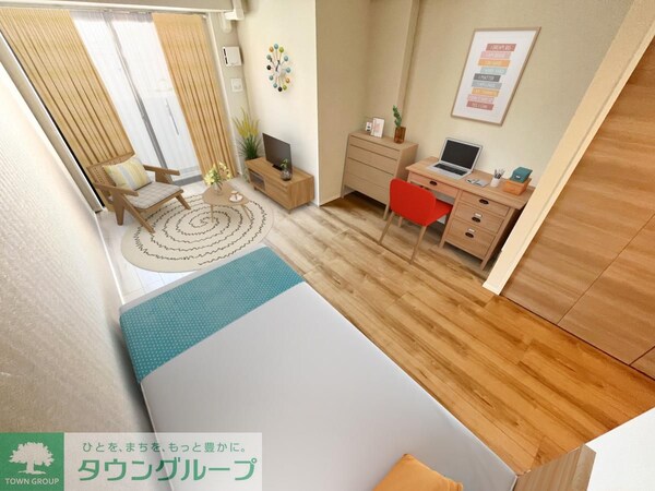 リビング・居室(★タウンハウジング東京取り扱い物件★)