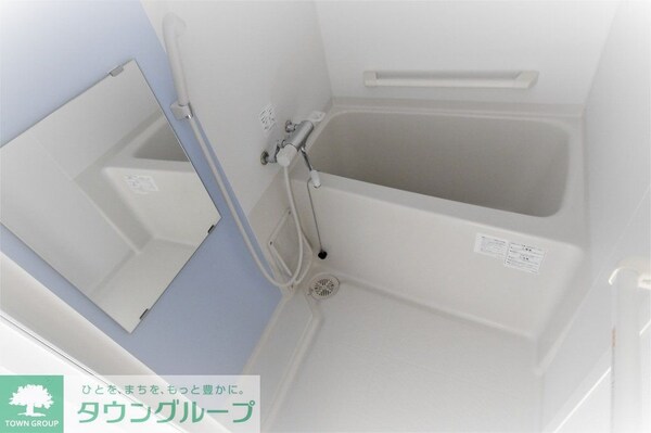 バス／シャワールーム等(【初期費用分割・クレカ対応】一都三県のお部屋探しは2025…)
