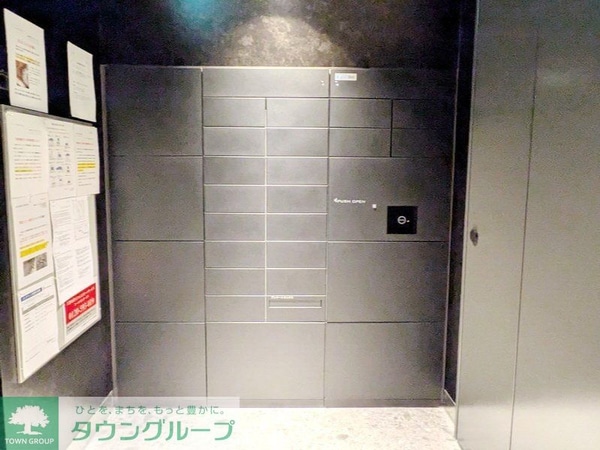 共有部分(部屋探しは株式会社　タウンハウジング　までお気軽にお問合せ…)