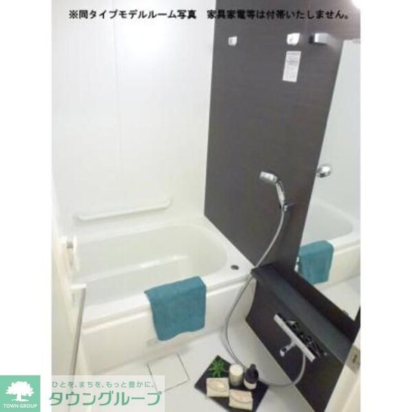 バス／シャワールーム等(※写真は同タイプ住戸です。)