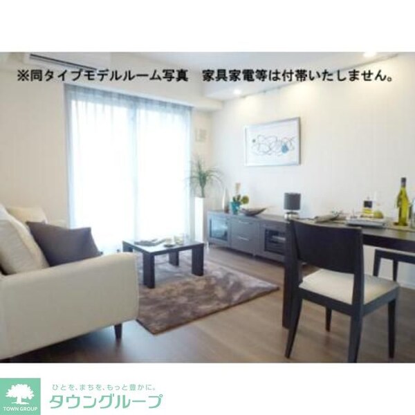 玄関(※写真は同タイプ住戸です。)