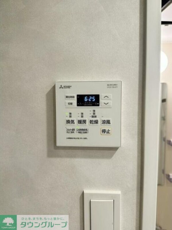 設備(★中目黒新築マンション★)