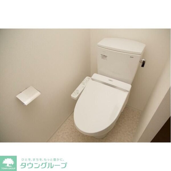 トイレ(お部屋探しは株式会社　タウンハウジング　までお気軽にお問合…)