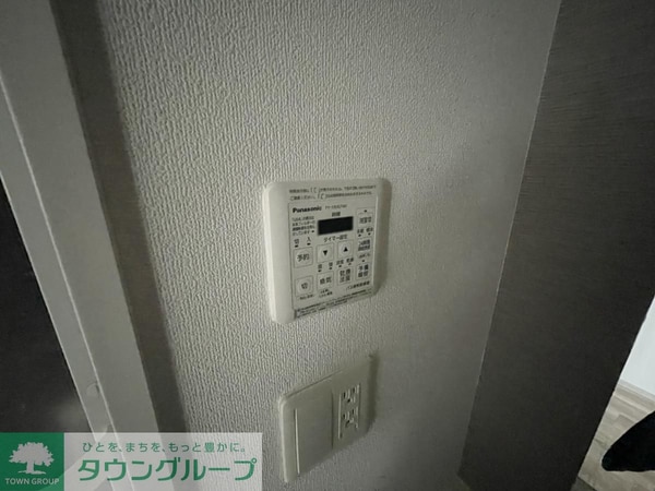 その他室内・内装(タウンハウジングレジデンス事業部　恵比寿店・赤坂店までお問…)