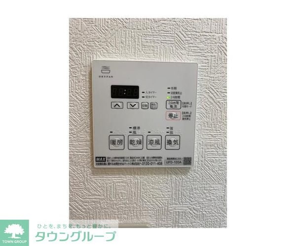 バス／シャワールーム等