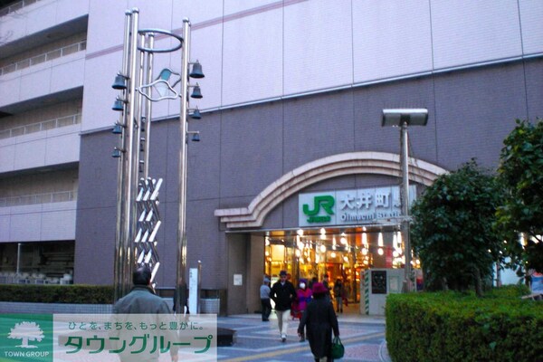 その他(大井町駅)