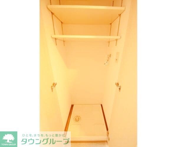 その他(収納)