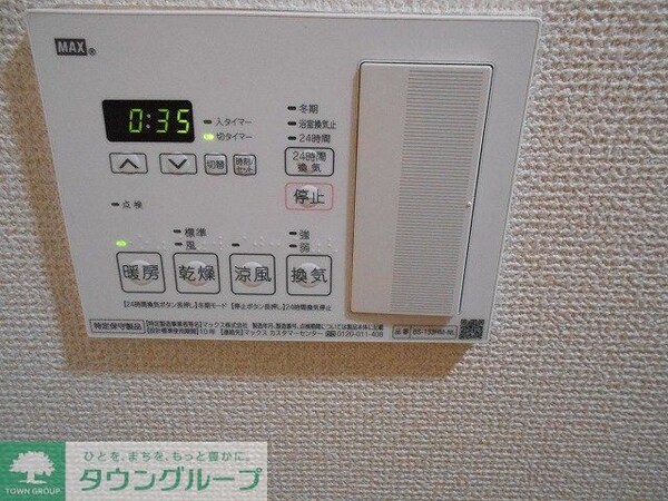 設備(浴乾パネル)