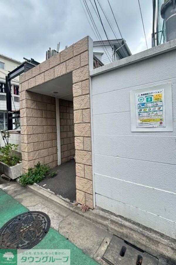 共有部分