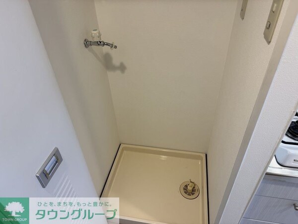 その他(【初期費用分割・クレカ対応】一都三県のお部屋探しは2025…)