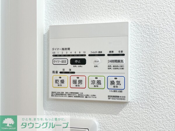 その他室内・内装(★タウンハウジング五反田店取扱い★)