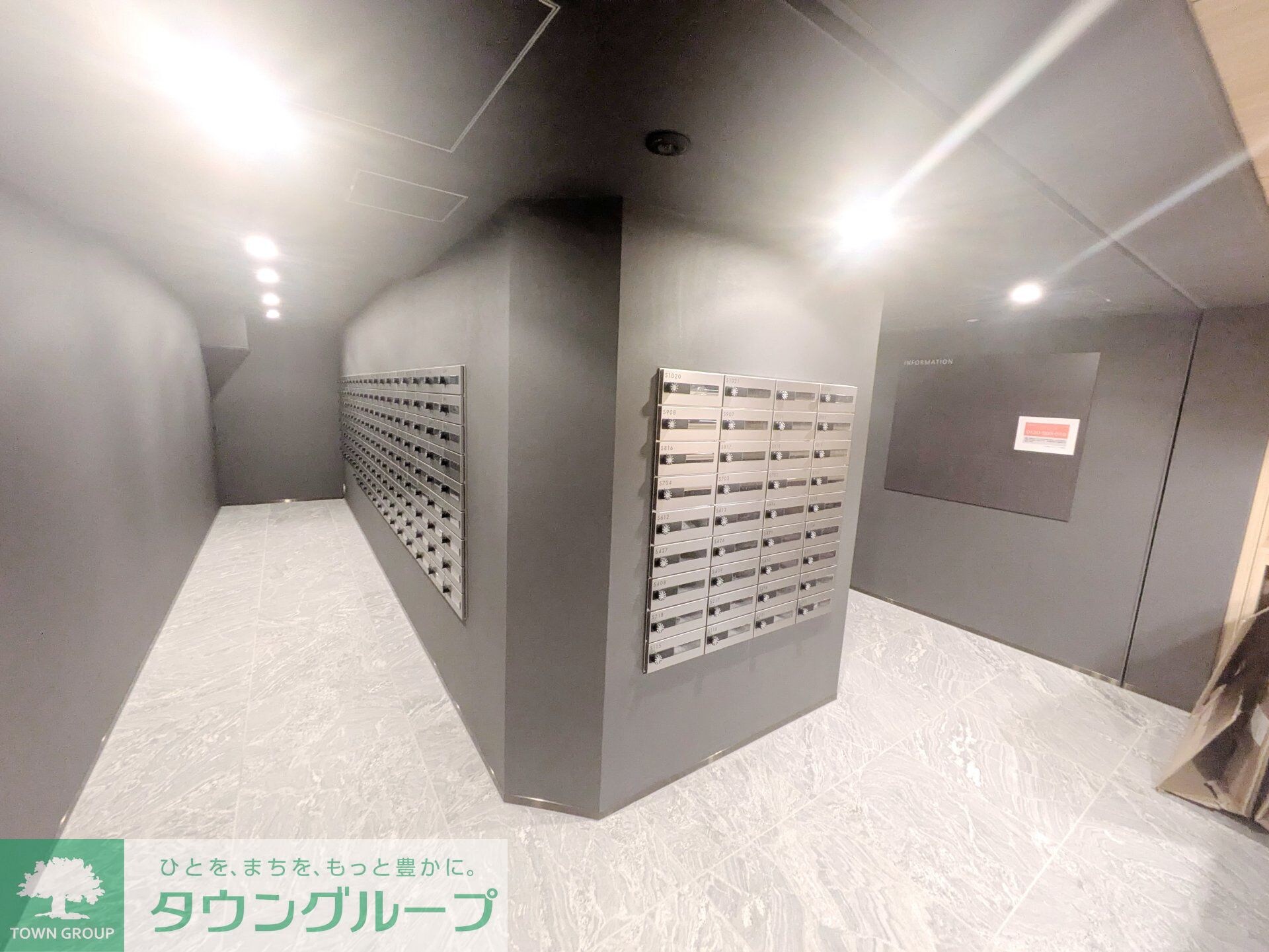 物件内観写真29　