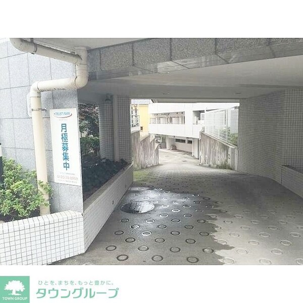 設備(★タウンハウジング東京蒲田店取り扱い★)