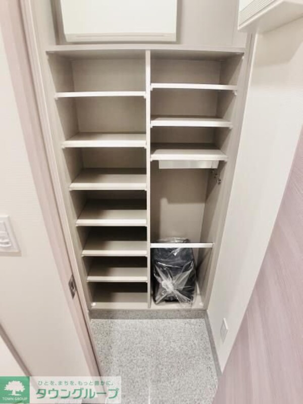 収納