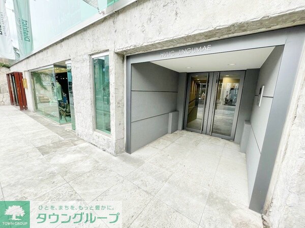 エントランス(部屋探しは株式会社　タウンハウジング　までお気軽にお問合せ…)