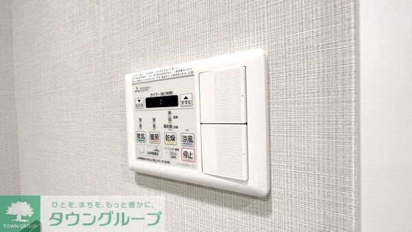 設備(お問合せは(株)タウンハウジングレジデンス事業部までお問合…)