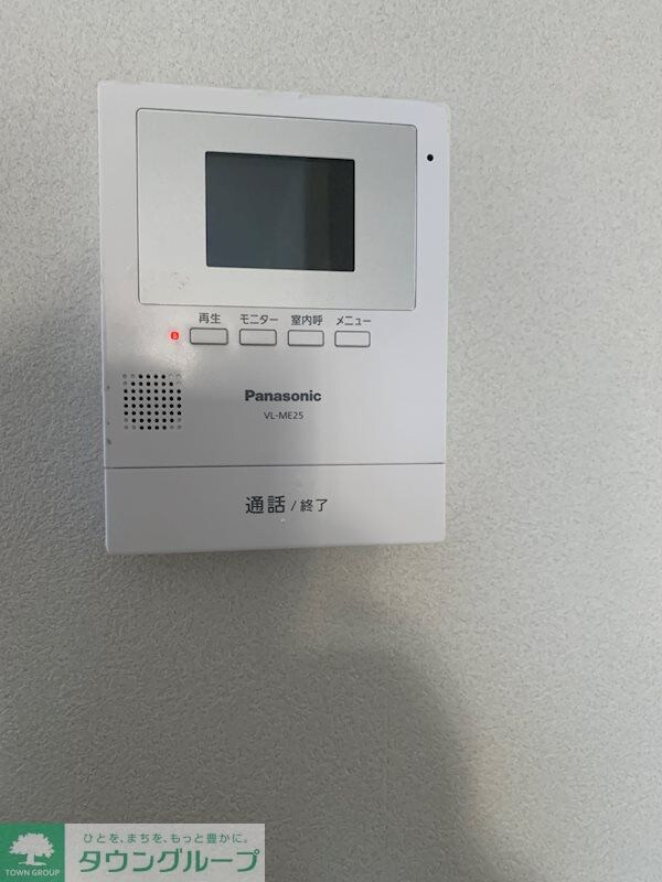 セキュリティ(【初期費用分割・クレカ対応】一都三県のお部屋探しは2025…)