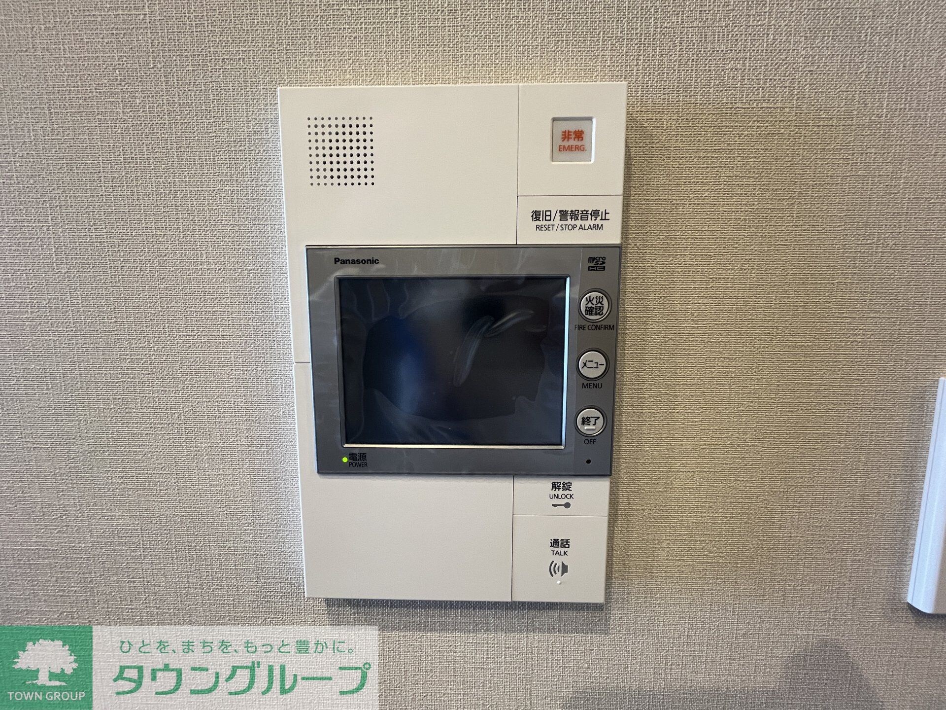 物件内観写真24　