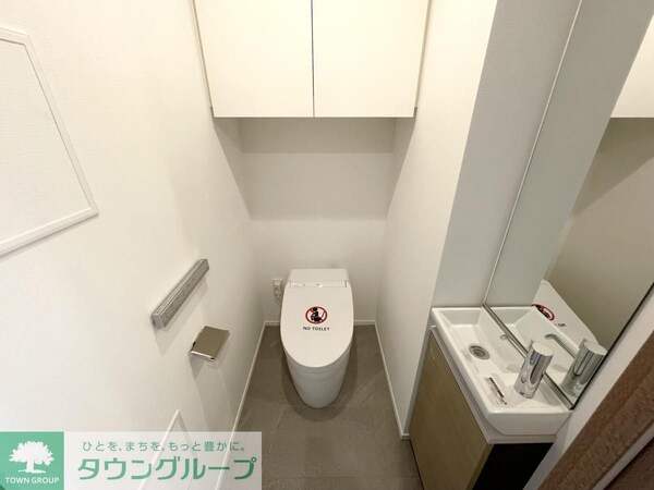 トイレ(お部屋探しは株式会社　タウンハウジング　までお気軽にお問合…)