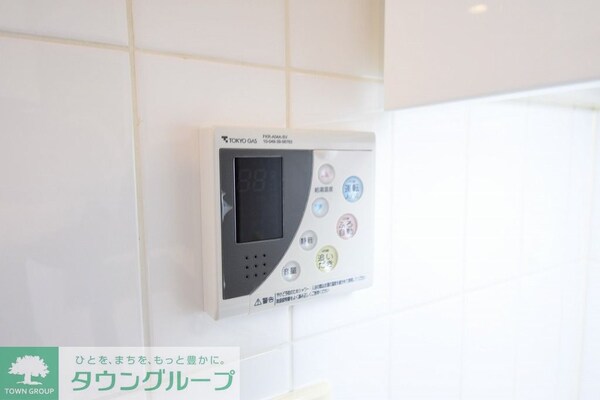 その他室内・内装(別室参考写真です)