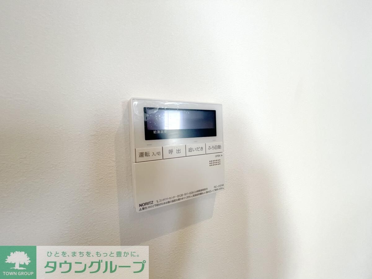 物件内観写真13　