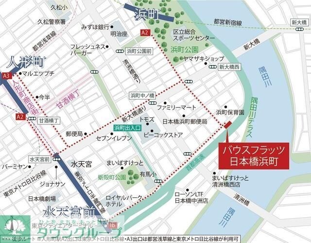 物件内観写真24　