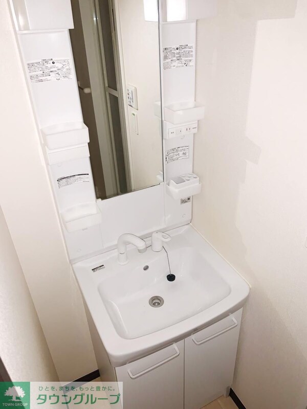 洗面(★タウンハウジング東京蒲田店取り扱い★)