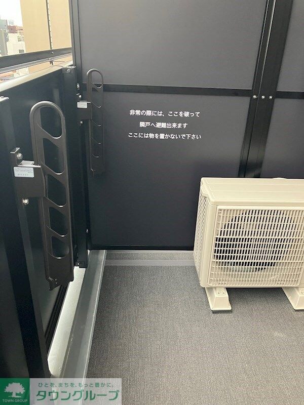 バルコニー