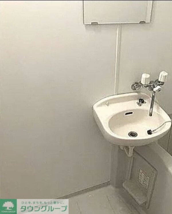 洗面(洗面)