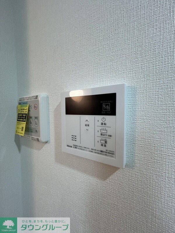 その他室内・内装