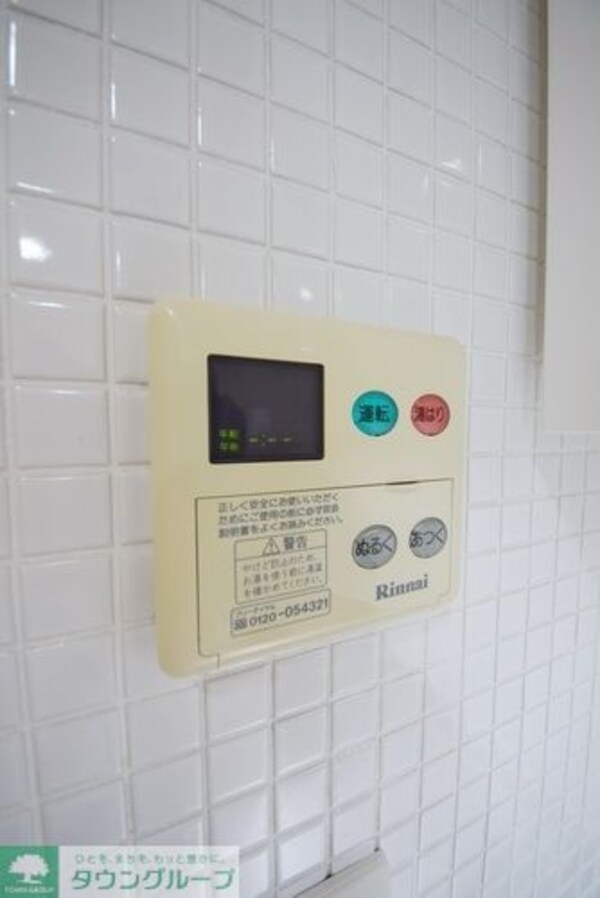 その他室内・内装