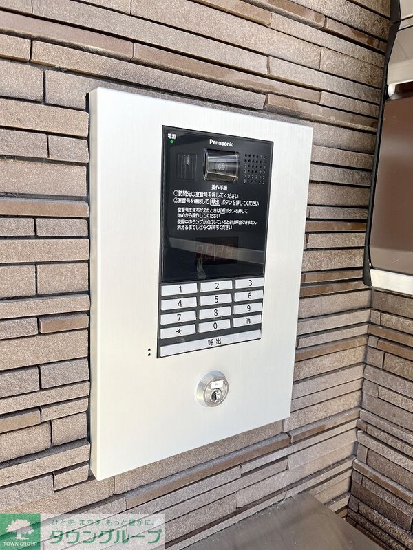 共有部分(★オートロック★)
