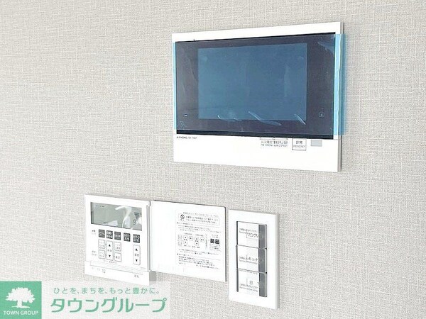 設備(お問合せは(株)タウンハウジングレジデンス事業部【03-…)