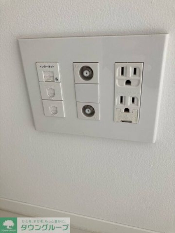 設備(マルチメディアコンセント)