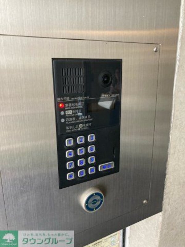 その他(オートロック　モニター付き)