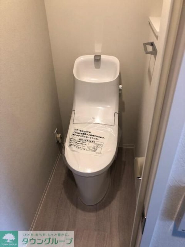 設備(設備)