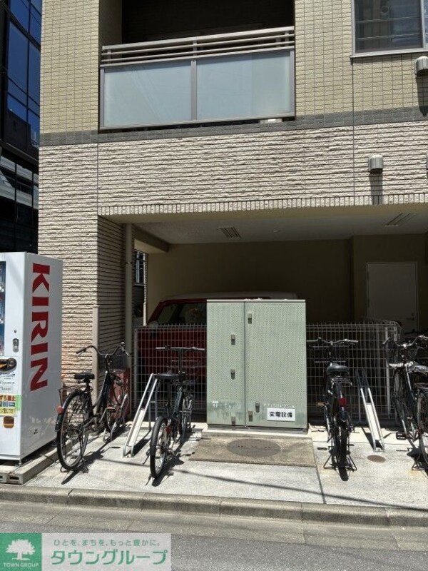 共有部分