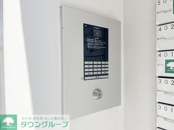 共有部分(★タウンハウジング目黒店取り扱い物件★)