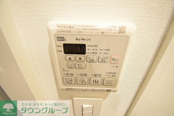 設備(【初期費用分割・クレカ対応】一都三県のお部屋探しは2025…)