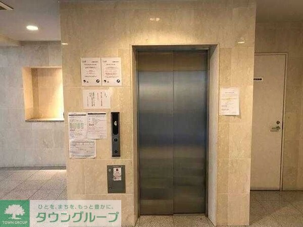 共有部分