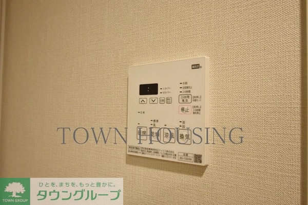 設備(お問合せは(株)タウンハウジング東京へ)