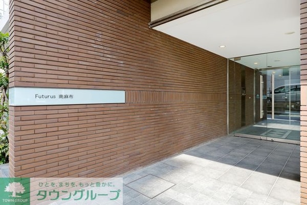 エントランス(【初期費用分割・クレカ対応】一都三県のお部屋探しは2025…)