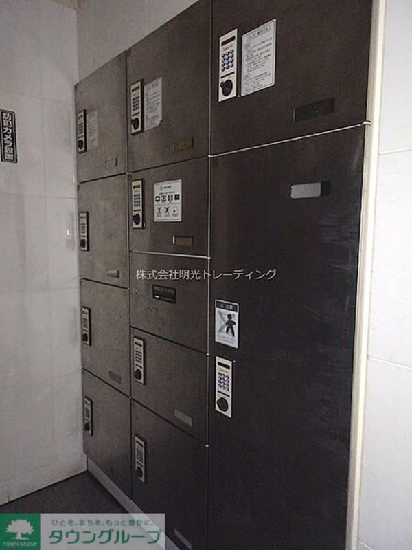 共有部分